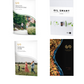 SOC Family Bundle